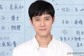 张超道歉，同剧中女配角自愿成第三者，《爱情公寓》中便是"渣男"图片