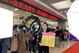 市场回暖 株洲人“买买买”模式重新开启图片