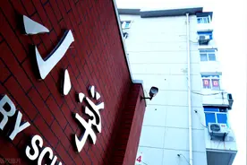 来了！长沙10所小学名校小升初派位含金量排名图片