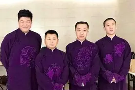 曹云金买豪宅、何云伟改名，郭德纲的四位“叛徒”，如今怎么样？图片