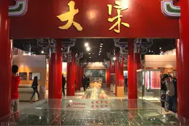 北宋和南宋有何区别图片