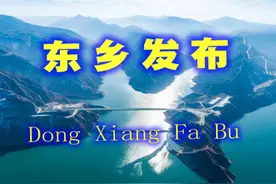 [新时代大家唱]社会主义核心价值观主题歌曲：《世纪的约定》图片