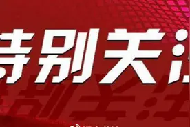 三句半《众志成城抗疫情》图片