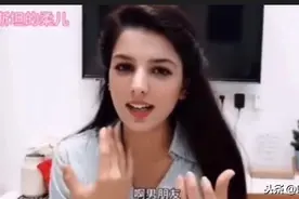 巴铁女孩网上征男友，还说不要一分钱彩礼，中国网友纷纷表示愿意图片