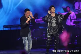 2018年周杰伦演唱会，刘德华尾场嘉宾合唱《忘情水》图片
