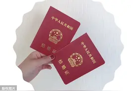 二婚不领证的后果是什么？吃亏的是谁？女人们千万别犯傻图片