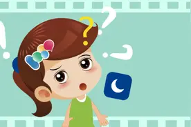 iPhone上的月亮图标，它的用处你知道吗？图片