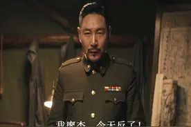 瞄准：池铁城暗杀秦鹤年失败，廖杰率楚军投诚，第十兵团成功起义图片
