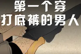 虽微小却伟大！这些小人物的坚守温暖了整个2019年图片