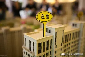 自己到售楼部买房便宜还是中介带去便宜？小哥来告诉你其中的猫腻图片