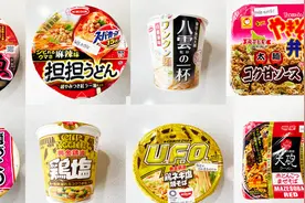 一口气吃下10袋日本最新泡面，和国内的差别很明显图片