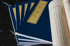 天津某教师训骂学生的背后是中华文化修身内求精神的缺失图片