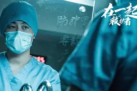 《在一起》被《上海堡垒》导演拉垮的口碑，被他昔日副手救回来了图片