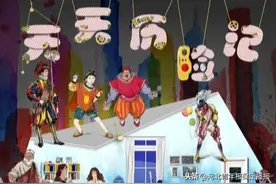 保定首部儿童音乐剧明天上演！来看主创们的背后故事图片