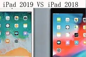 iPad2019 拼多多“百亿补贴”，还在纠结iPad2018吗？图片