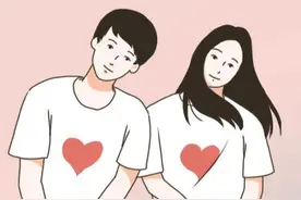 不合适就算了！（漫画）图片