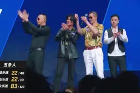 五条人被淘汰，网友拿张亚东“泄愤”，事实证明：大张伟有眼光图片