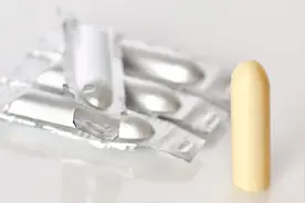 治霉菌性阴炎有那些药图片