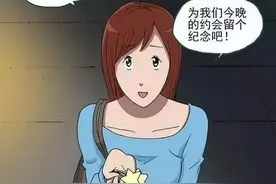 拥有一个机器男友是种什么体验？图片