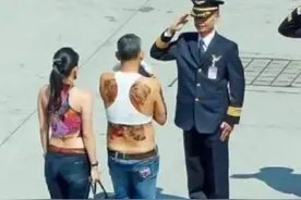 时尚难懂？67岁泰王玛哈衣品跑偏，高腰背心低腰裤比王后还妩媚图片