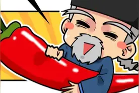 辣椒没传入中国前，祖传吃辣的四川人吃什么？图片