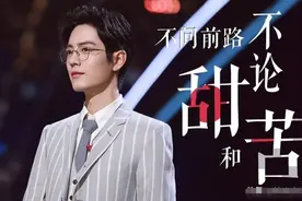 「肖战」七月流火，八月未央，九月奔赴下一个山海图片