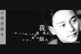 我还是想你......图片