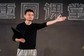 马云什么都知道图片