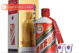 两天累计100余万人在京东预购1499的飞天茅台图片