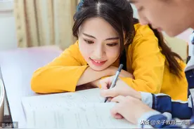 破解学霸密码：尖子生中考全科笔记，借鉴学习，成绩冲上700分图片
