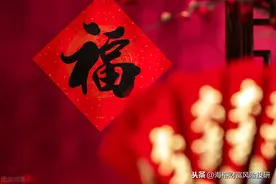 一个著名私募看好的几个长期主线图片