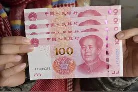 纸币相吸，美女，你我本无缘全凭魔术来相见图片