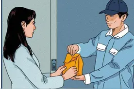 当代男女是怎么做到全国统一的！（漫画）图片