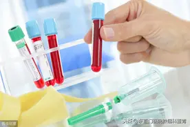 去医院检查前，都做哪些准备？图片