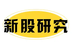 中天火箭——国内领先的小型固体火箭生产商图片