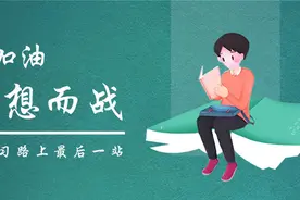 average 的四个有用搭配图片