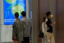 预产期将至？网曝林峰老婆张馨月住豪华月子中心，一月得几十万图片