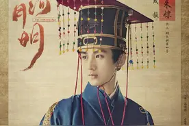 冯绍峰演朱棣，陈宝国、张丰毅等老戏骨加盟，《山河月明》引期待图片
