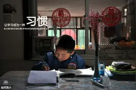 不要把父母的焦虑压在孩子身上图片
