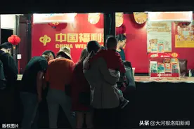 洛阳一男子花6000多元买福利彩票，中1000万大奖图片