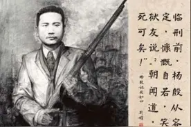 我军鲜为人知的军委主席，被叛徒出卖后，蒋介石亲自派人劝降图片