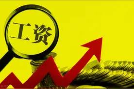 涨了！深圳2020年平均工资为7825元/月图片