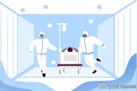 事业编医生提前离职不赔医院违约金的几种情形（医院人事争议）图片