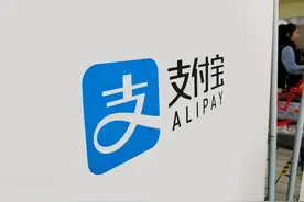 玉山法官巧用支付宝查找“老赖”，案件顺利执结图片