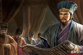 21个前《出师表》里的成语，各个智慧，你记得几个？图片