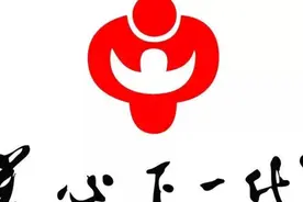 今天，让我们好好聊一聊“关工委”图片