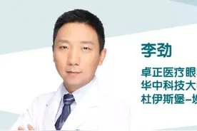 种睫有风险，爱美需谨慎——眼科医生才会告诉你的事图片