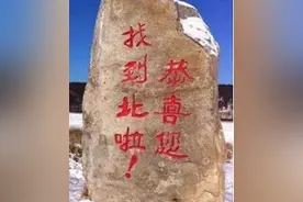 会计大白话——我的驴到底值多少钱？(存货一)图片