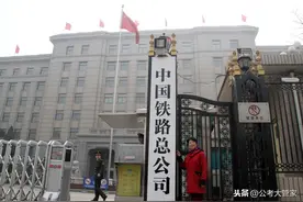 时政、法律常识预测题（12月16日）图片