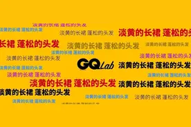 颜色敏感测试：哪种颜色男人看了就会脸红心跳加速？图片